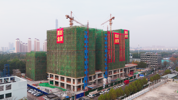 天津項(xiàng)目封項(xiàng)2.png